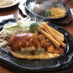 ハローキッド - 普通のチーズハンバーグ