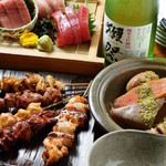 静岡駅南 ふじのくに酒場 轟屋 本店