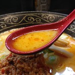 ひげ坊主 - H.28.12.10.昼 スープリフト：担々麺(期間限定) 700円税込