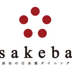 渋谷の日本酒ダイニング sakeba - sakebaのロゴです。