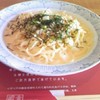 鎌倉パスタ 横須賀モアーズシティ店