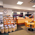 Shokujidokoro Sankyu - サンキューのコーヒーコーナー
