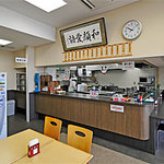Shokujidokoro Sankyu - サンキューのうどん・そばの麺類コーナー
