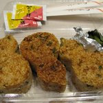 太鼓判亭 - 焼きおにぎり（持ち帰り仕様）