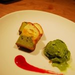 アンチエイジングレストラン 麻布十八番 - お野菜＆青汁パウンドケーキ