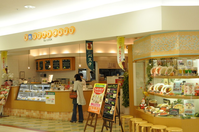 イオン感謝デ は ケーキバイキング が 中止 復活を切に願います By Tetumaru ビー スターカフェ イオンモール鈴鹿店 平田町 ケーキ 食べログ