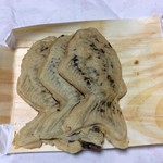 林たい焼き店 - 三尾