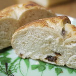 サナ - シナモンベーグル