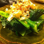 集い炉端 味人 - おひたし