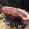 羊肉炭火焼 肉汁屋