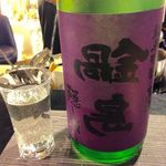 純米酒バー すじかい - 