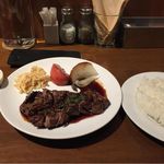 Carne Bar Katete - 