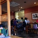 Sakae Chaya - 