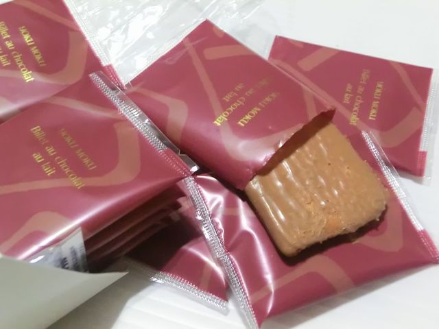優雅 ヨックモック シガール チョコ カロリー 自分に