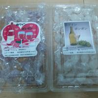 口コミ一覧 : ムラマツ製菓 - 東尾久三丁目/和菓子 [食べログ]