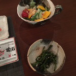 湯屋 やまざくら - 