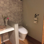 湯屋 やまざくら - 