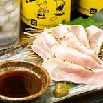 ウラニワ 千歳船橋店