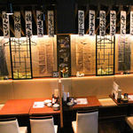 静岡駅南 ふじのくに酒場 轟屋 本店