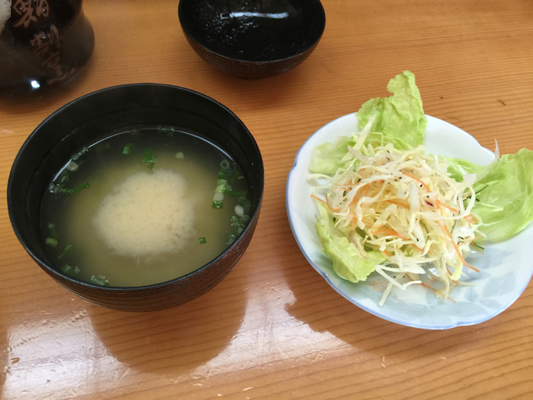 一心 name=