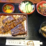 Unagi No Nishiyama - 