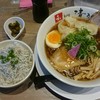 和 dining 清乃 本店