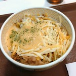 Sukiya - ３種のチーズ牛丼