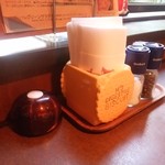 ハローキッド - 