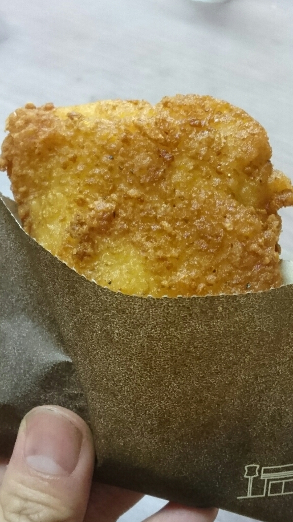 ローソン 土浦城北店 name=