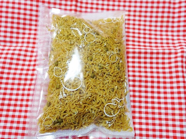 やよい ジェイアール京都伊勢丹店 京都 その他 食べログ やよい ジェイアール京都伊勢丹店 京都 その他 食べログ