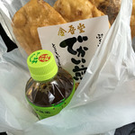 ラ・ペッシュ - お茶仕入れて…＠再々訪