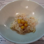 すっぽんの卵をＯＮ 