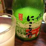 Fujiya - キンミヤの濁り酒