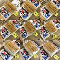 鮨 竜介 - 