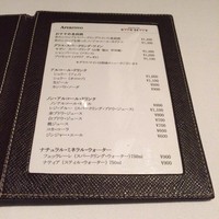 OTTO SETTE - めにゅ