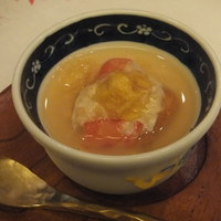 山玄茶 - 