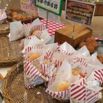 ヤオコーピノ - バーガーやカレーパン