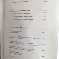 レストラン・モリエール - 