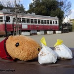 金公園で栗きんとんを頬張るらじ！