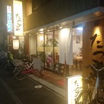 Tatsumiya - 店の外観
