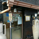 곤드레 딱주기 - 