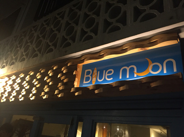 ブルームーン 美栄橋 カフェ 喫茶 その他 食べログ