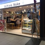  Uchiya Bake - 