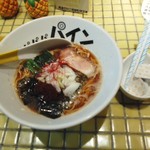 12月の限定ラーメンはコココココーヒー８２０円也