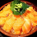 串特急 - 