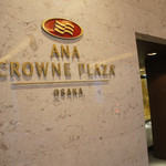 鮨・串揚げ 春夏秋冬 - 