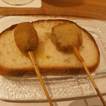 鮨・串揚げ 春夏秋冬 - 和牛ミスジとトリュフのクリームコロッケ