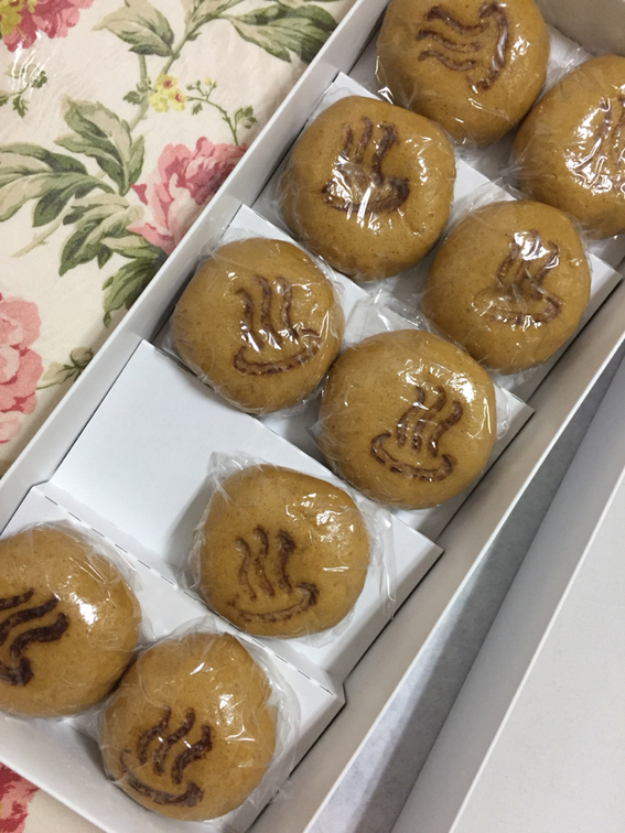 盛永本店 name=