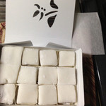 本舗　不破福寿堂 - ダイスサイズ