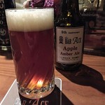 the BAR ACE - H28.12　the BAR ACE　5周年オリジナルクラフトビール・アップルアンバー